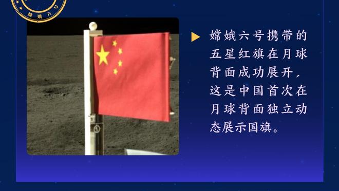 卡梅隆-约翰逊：我们今天不够专注 篮板被灰熊抢爆了