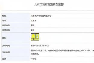 罗马诺：曼联与维尔纳、马伦和吉拉西的代表进行了接触