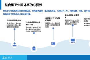 可惜了！C罗门前凌空破门，但越位在先进球无效